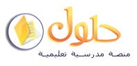 موقع مادتي موقع مادتي